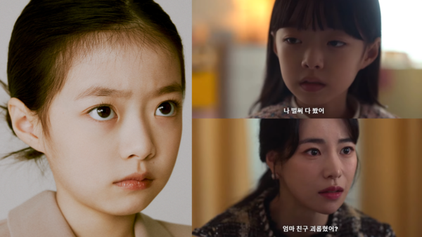 '더 글로리'에서 하예솔 역 연기한 배우 오지율.&nbsp;ⓒ엘르/넷플릭스