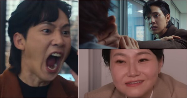 '더 글로리' 전재준(박성훈 분)과 박지선 교수 ⓒ넷플릭스/문명특급