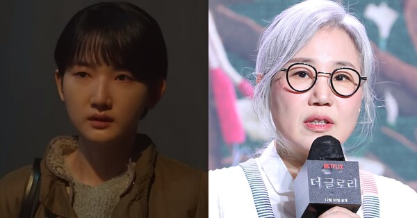 '더 글로리' 등장인물 경란이(좌), 넷플릭스 '더 글로리' 김은숙 작가(우) ⓒ넷플릭스/뉴스1
