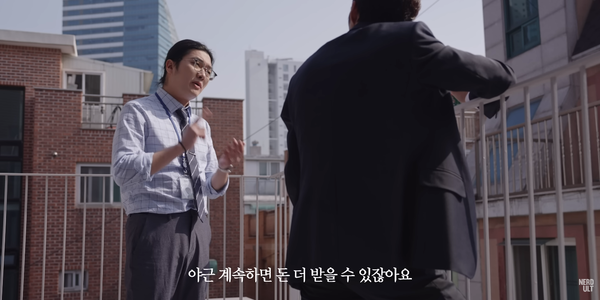 24일 '너덜트' 유튜브 채널에 공개된 '야근, 야근, 야근, 야근, 야근, 병원, 기절' 영상 장면 ⓒ너덜트 유튜브 채널&nbsp;