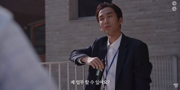 24일 '너덜트' 유튜브 채널에 공개된 '야근, 야근, 야근, 야근, 야근, 병원, 기절' 영상 장면 ⓒ너덜트 유튜브 채널&nbsp;