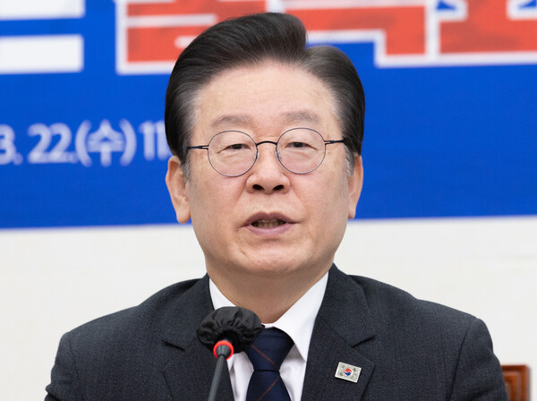 이재명 더불어민주당 대표 ⓒ뉴스1