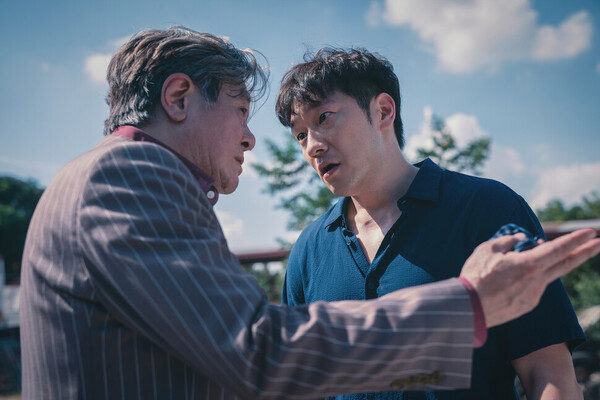 디즈니플러스 시리즈 '카지노' 스틸컷. ⓒ디즈니플러스 제공