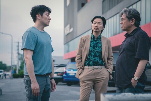 디즈니플러스 시리즈 '카지노' 스틸컷. ⓒ디즈니플러스 제공