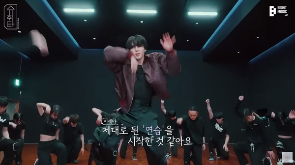 26일 방탄티비 유튜브 채널에 공개된 '슈취타' 영상 장면 ⓒ방탄티비 유튜브 채널