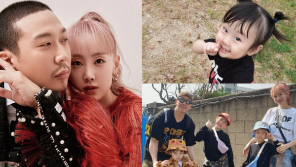 별·하하네 가족&nbsp;ⓒ인스타그램