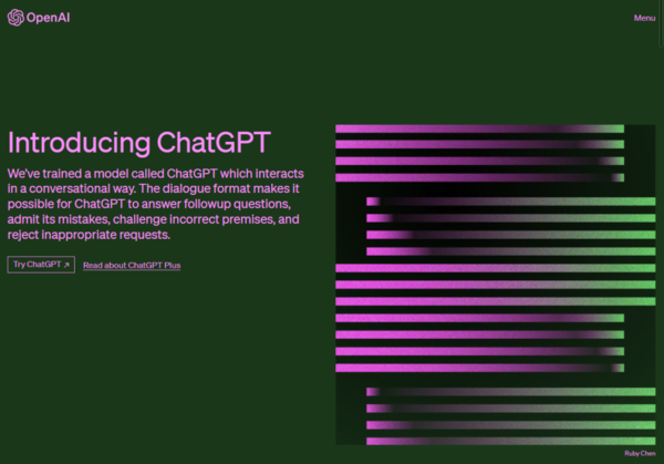 작문도 하고 그림도 그리는 Chat GPT... 학교에서 사용해도 괜찮을까? 학교 내 Chat GPT 활용에 대한 찬반 의견을 들어보았다