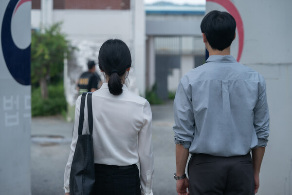 넷플릭스 '더 글로리' 파트2 미공개 스틸 컷. ⓒ넷플릭스&nbsp;