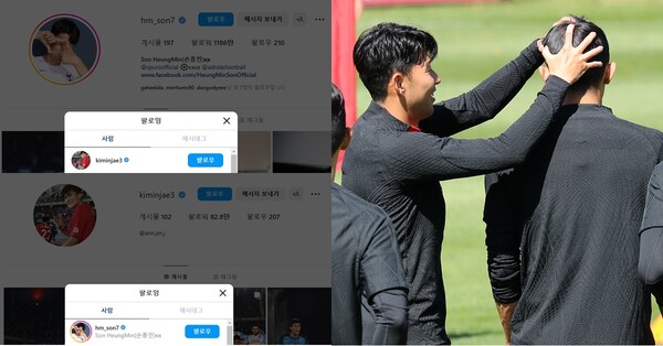 손흥민과 김민재 인스타그램 팔로잉(좌), 손흥민이 김민재에게 장난치는 모습(우) ©뉴스1