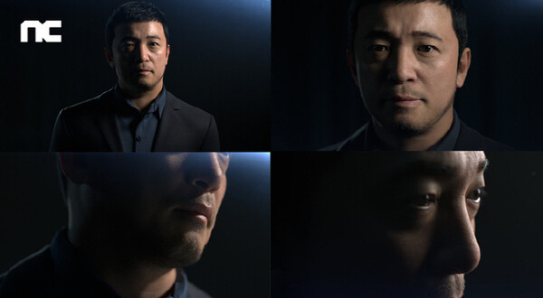 (사진제공: 엔씨소프트)