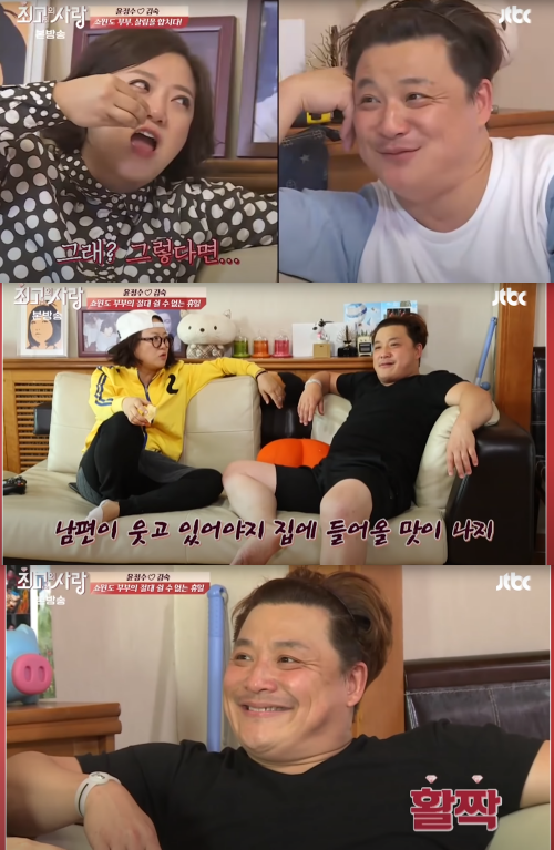 8년 전 예능에서 가상 부부로 만났던 김숙과 윤정수.&nbsp;ⓒJtbc