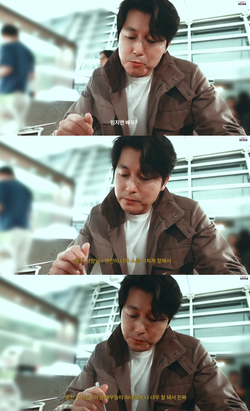 소속 배우 임지연이 잘 돼서 기분 좋은 정우성.&nbsp;ⓒ유튜브 채널 '아티스트 컴퍼니'