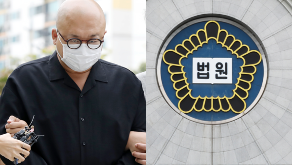 돈스파이크/서울중앙지방법원 모습.&nbsp;ⓒ뉴스1