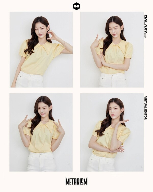 (사진제공: 갤럭시코퍼레이션)