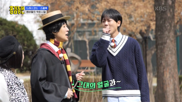 '교실에 뿌려진 노래만큼' ⓒKBS