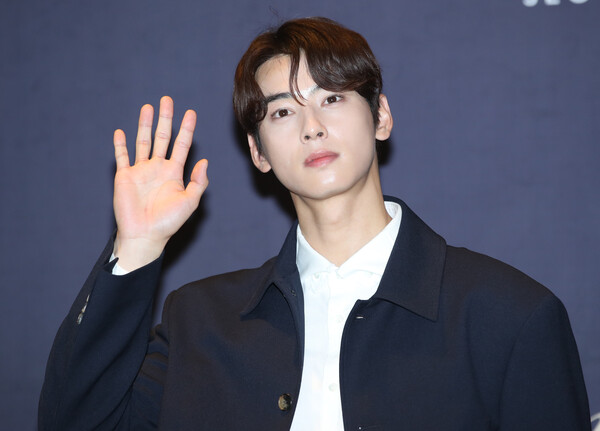 하객으로 참석한 차은우.&nbsp;ⓒ뉴스1