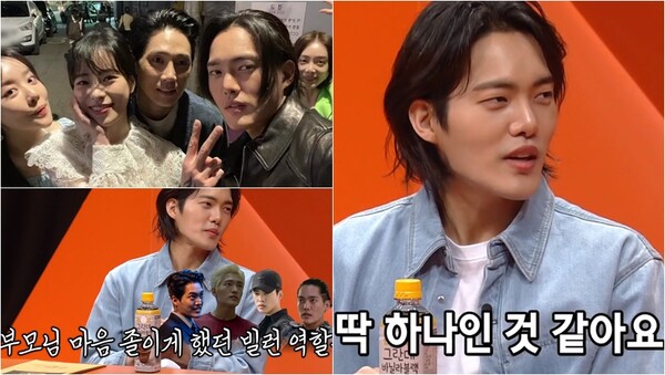 악역을 싫어하던 배우 김건우의 아버지는 아들이 '더 글로리'에 출연한 후 달라졌다. ⓒSBS ‘미운 우리 새끼’