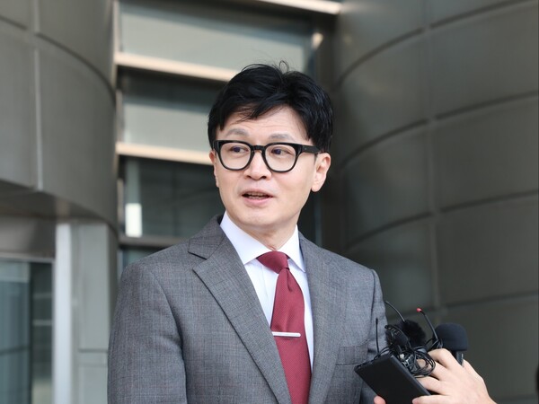 한동훈 법무부 장관 &nbsp;ⓒ뉴스1