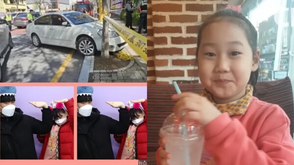 '김현정의 뉴스쇼' 유튜브 영상 갈무리. ⓒCBS