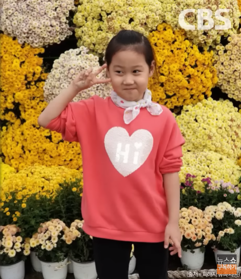 고 배승아(9)양의 생전 모습. ⓒCBS