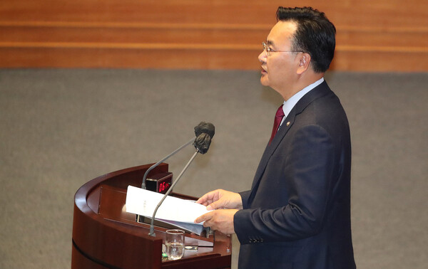 유상범 국민의힘 수석대변인.&nbsp;ⓒ뉴스1