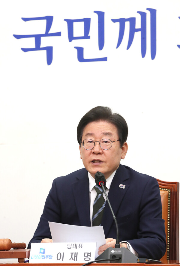 이재명 더불어민주당 대표.&nbsp;ⓒ뉴스1