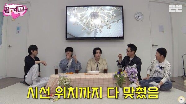 유튜브 채널 '뜬뜬 DdeunDdeun'에서 11일 공개된 '편한 동생들은 핑계고' 영상 장면 ⓒ뜬뜬 DdeunDdeun