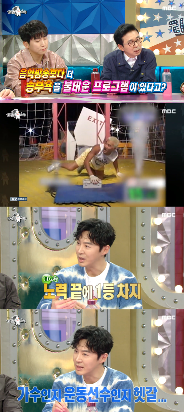 드림팀 왕중왕전.. 추락사고로 혼수상태 빠졌던 전진이 눈 뜨자마자 한 말은 꽤나 놀랍다(라디오스타)