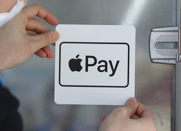 애플페이 ⓒ뉴스1