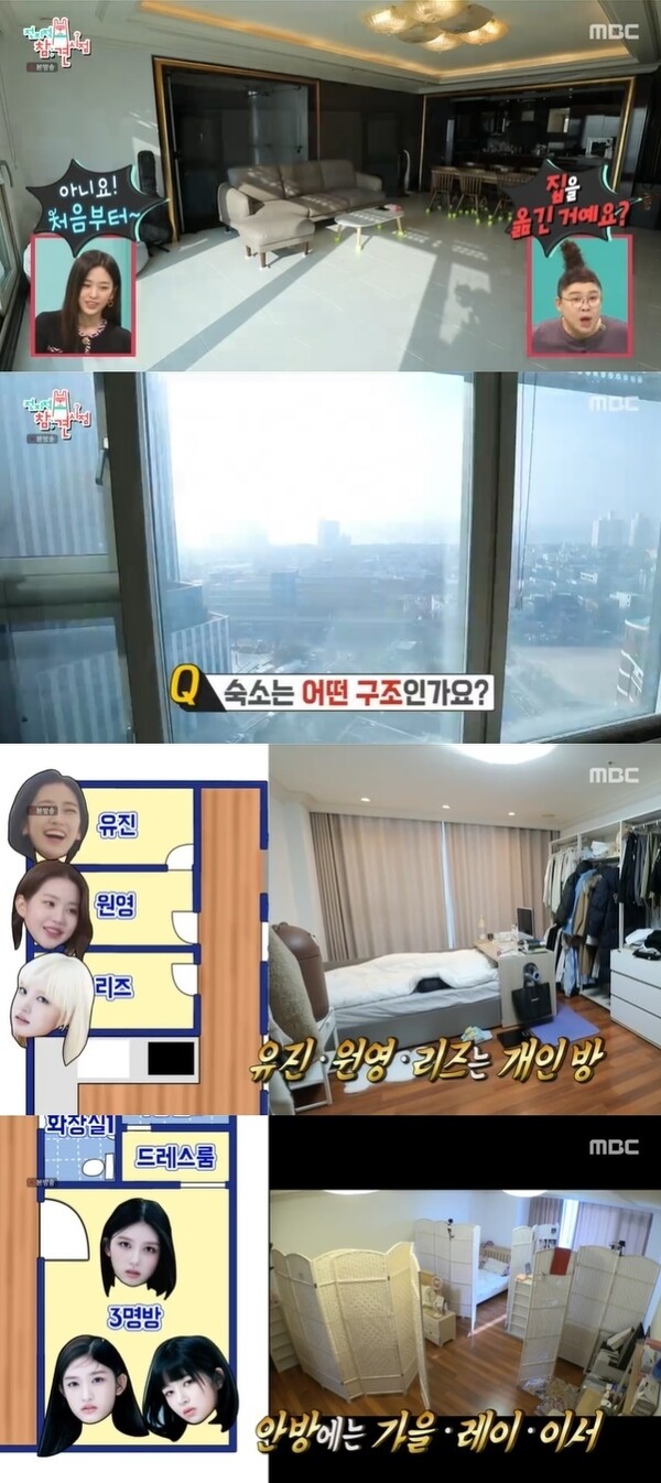 “이번에는 2채…!!” 아이브가 데뷔 1년 만에 시상식서 ‘신인상+대상’ 휩쓸자 확 달라진 대우는 내가 다 두근두근 가슴이 뛴다