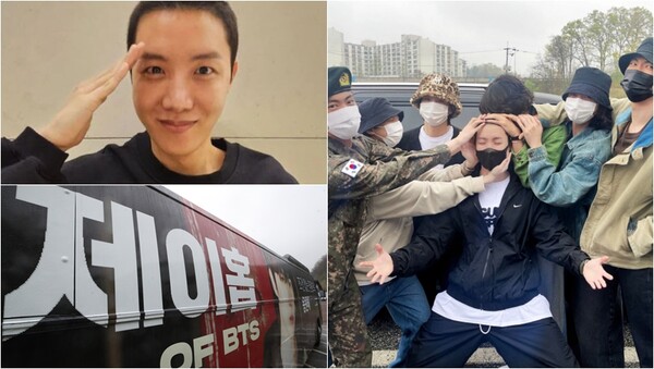방탄소년단 멤버들의 배웅을 받으며 입대한 제이홉. ⓒBTS 위버스, 뉴스1, 진 인스타그램&nbsp;