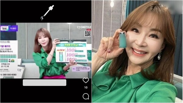 쇼호스트 유난희가 '고인 모독' 발언을 내뱉은 지난 2월4일 방송분.&nbsp;ⓒ유난희 인스타그램&nbsp;