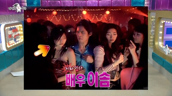 19일 선공개된 MBC 예능 프로그램 '라디오스타' 방송 장면&nbsp;&nbsp;ⓒMBC