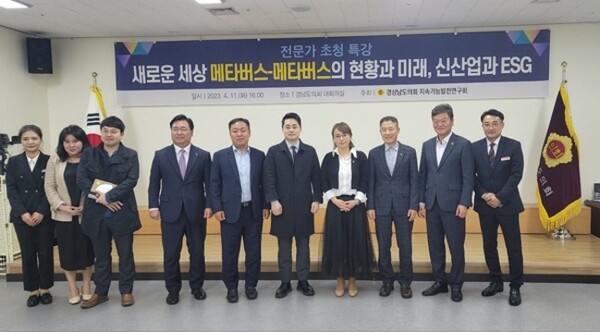 (사진제공: 갤럭시코퍼레이션)