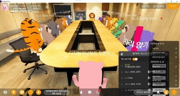 (사진제공: CJ올리브네트웍스)