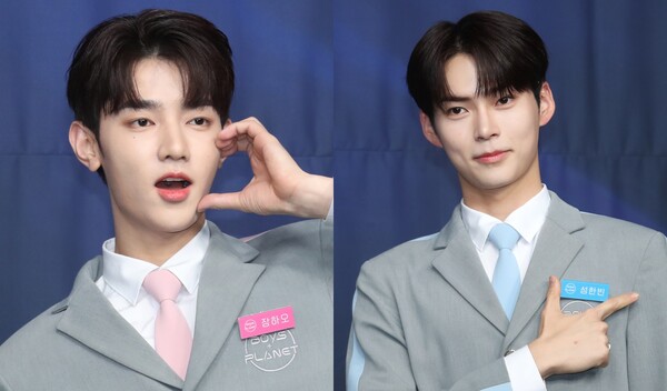 제로베이스원 멤버 장하오, 성한빈&nbsp;ⓒ뉴스1&nbsp;