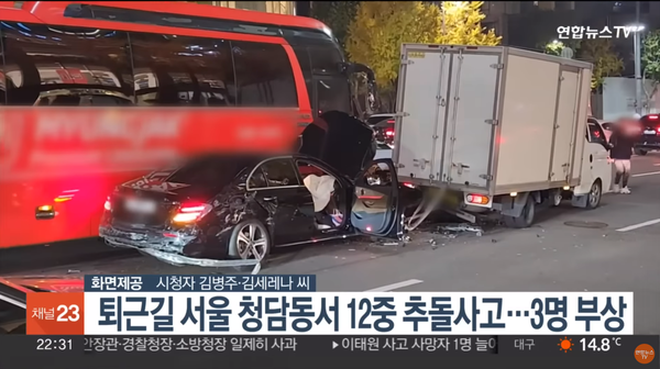 올해 40살인 여성이 갑자기 '나는 솔로' 출연 결심한 계기는 한 번도 들어본 적 없지만, 진심으로 응원하고 싶다