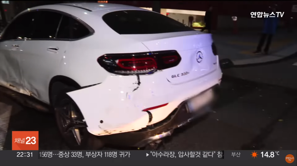지난해 11월 방송 뉴스에 보도된 청담동 12중 추돌사고 현장. ⓒ연합뉴스TV
