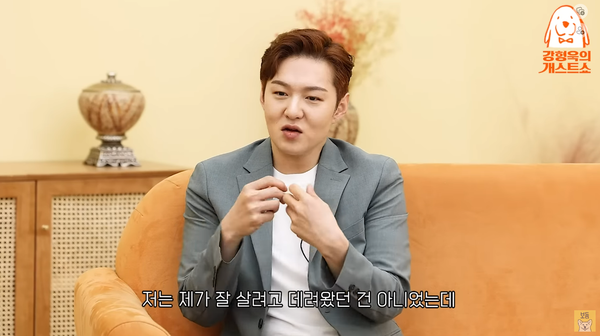 22일 유튜브 채널 '강형욱의 보듬TV'-'강형욱의 개스트쇼' 영상 장면 ⓒ강형욱의 보듬TV