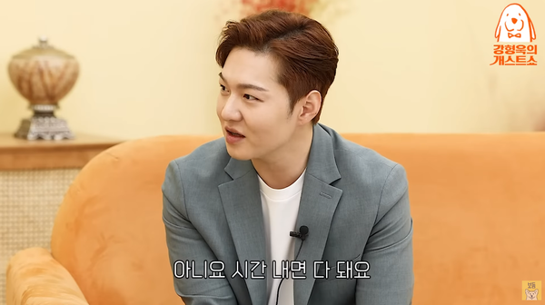 22일 유튜브 채널 '강형욱의 보듬TV'-'강형욱의 개스트쇼' 영상 장면 ⓒ강형욱의 보듬TV