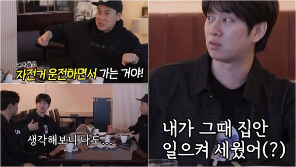 가수로 데뷔하기 전 TV 공장에서 일한 경험을 밝힌 김희철. ⓒSBS ‘미운 우리 새끼’