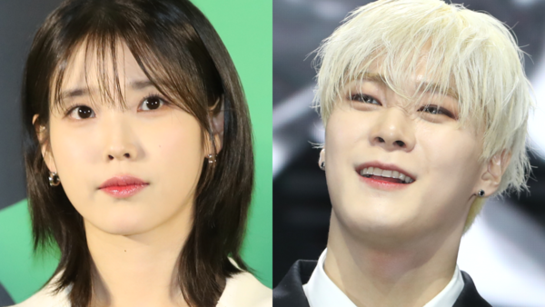 아이유, 故 문빈&nbsp;ⓒ뉴스1