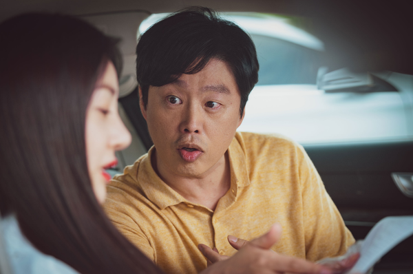 영화 '장르만 로맨스' 한 장면. ⓒ(주)NEW