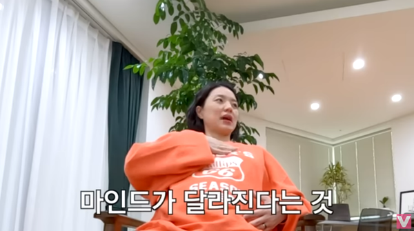 우리 딱콩이만 건강하면 돼 안영미가 임신 이후 달라진 마음가짐을 고백했는데 갑자기 우리 엄마가 생각나서 눈물이 핑 돈다(비보티비)