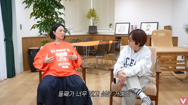 26일 유튜브 채널 비보티비에 올라 온 영상 화면 ⓒ비보티비