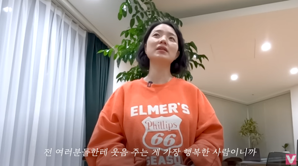 26일 유튜브 채널 비보티비에 올라 온 영상 화면 ⓒ비보티비
