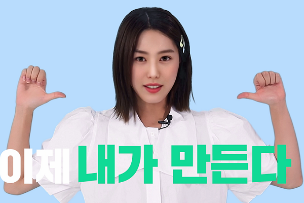 (사진제공: 서울시)