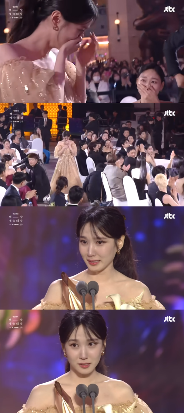 2023년 4월 28일 열린 제59회 백상예술대상에서 TV부문 대상을 받은 배우 박은빈. ⓒ백상예술대상 유튜브