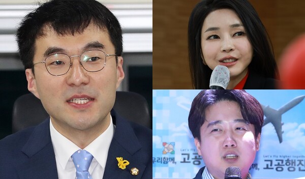 김남국 더불어민주당 의원(좌), 김건희 여사(우측 위), 이준석 전 국민의힘 대표(우측 아래) ⓒ뉴스1