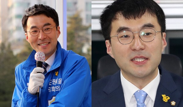 김남국 더불어민주당 의원 ⓒ뉴스1